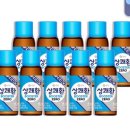 (주)큐원