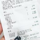 독도얼큰이냉면본점 이미지