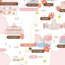 웰컴센터 관광안내센터 이미지