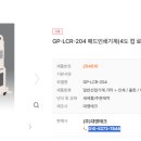 대영인쇄 - 보령시 남대천로 23 | 대영인쇄