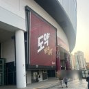 목동야구장(3루 2번게이트) | 고척스카이돔 3루 버건디석 원정팀 208구역 시야 먹거리 주차