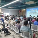 주식회사 서포터