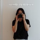 대성인테리어기술학원