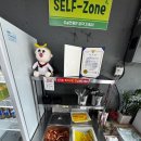 바보엄마칼국수 | 내돈내산 화명맛집 바보엄마칼국수 화명 직영 항상 최고!