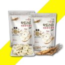 다올농원 이미지