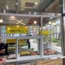 59피자유천점 이미지