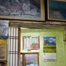 유창반점 이미지