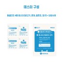 (주)올네이쳐