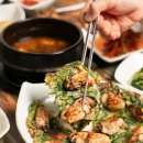 삼풍로-1 티스토리