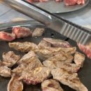 깜장숯불구이연탄 이미지