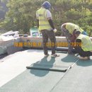 주식회사 새롬