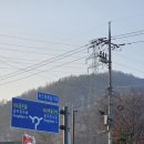 마즈막재 | 충주 계명산 마즈막재코스