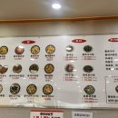 양천골 용대리 황태세상 이미지