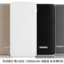 (주)컴퍼니글로벌 이미지