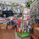 대풍농약사 이미지