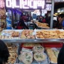 공덕시장 이미지