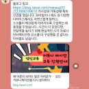 [진행후기] 한국HRD기업협회 <교육 마케팅> 과정 | 기획력개발&마케팅 기업교육