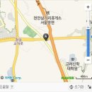 햇님주유소 이미지