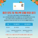 다이브플래닛 스쿠버 & 프리다이빙 네이버블로그