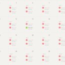 스테이 풍 이미지