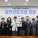 씨엠병원 이미지