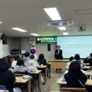 연수구자원봉사센터 이미지