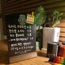깜브레Cambre 네이버블로그