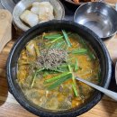 호호 닭 농장 이미지