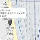 현대자동차응암점 이미지