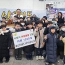 꿈나무태권도 이미지