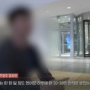 뉴욕단란주점 이미지