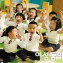 쉼표한의원 이미지