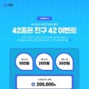 (주)잠실에너지 | 다이어트 고민 중이라면, 진심으로 추천하고 싶은 다이어트샵 더마름다이어트 잠실새내역점 1회차 후기