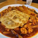 주정차단속-136 | [김천 맛집] 동궁찜닭 혁신점 | 매콤한 찜닭이 맛있는 점심 맛집
