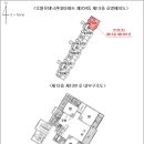 경충대로 13 이미지