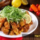 파닭 네이버블로그