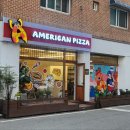 원평로28번길 이미지