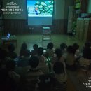 더불어숲어린이집 네이버블로그