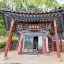 원광보은의집 | 如一同行 백 여덟번째 - 남양주