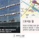 와이디메디칼 이미지