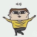 오름요양병원 | 30대 여성의 지독하게 걸려버린 B형독감 후기🙃