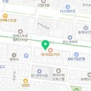 정구일정형외과의원 이미지