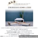 오케이펫