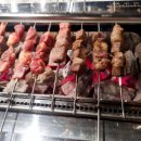 리아네마라탕 - 옥천군 신기5길 5 | 리아네마라탕