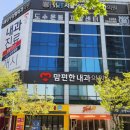 (주)선진메디칼 이미지