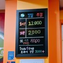 바나나 포켓 클럽 이미지