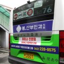 오늘봄산부인과의원 네이버블로그