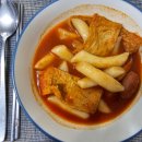 기절떡풍 | 기절떡풍 즉석떡볶이 솔직후기! 즉석떡볶이 강력 추천