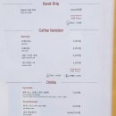 테라로사 경포호수점 앞 | 강릉 경포대 카페 [테라로사 경포호수점] 주차장