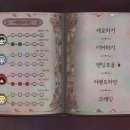 아이도로시 네이버블로그